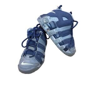 Nike Air More Uptempo 'Georgetown'